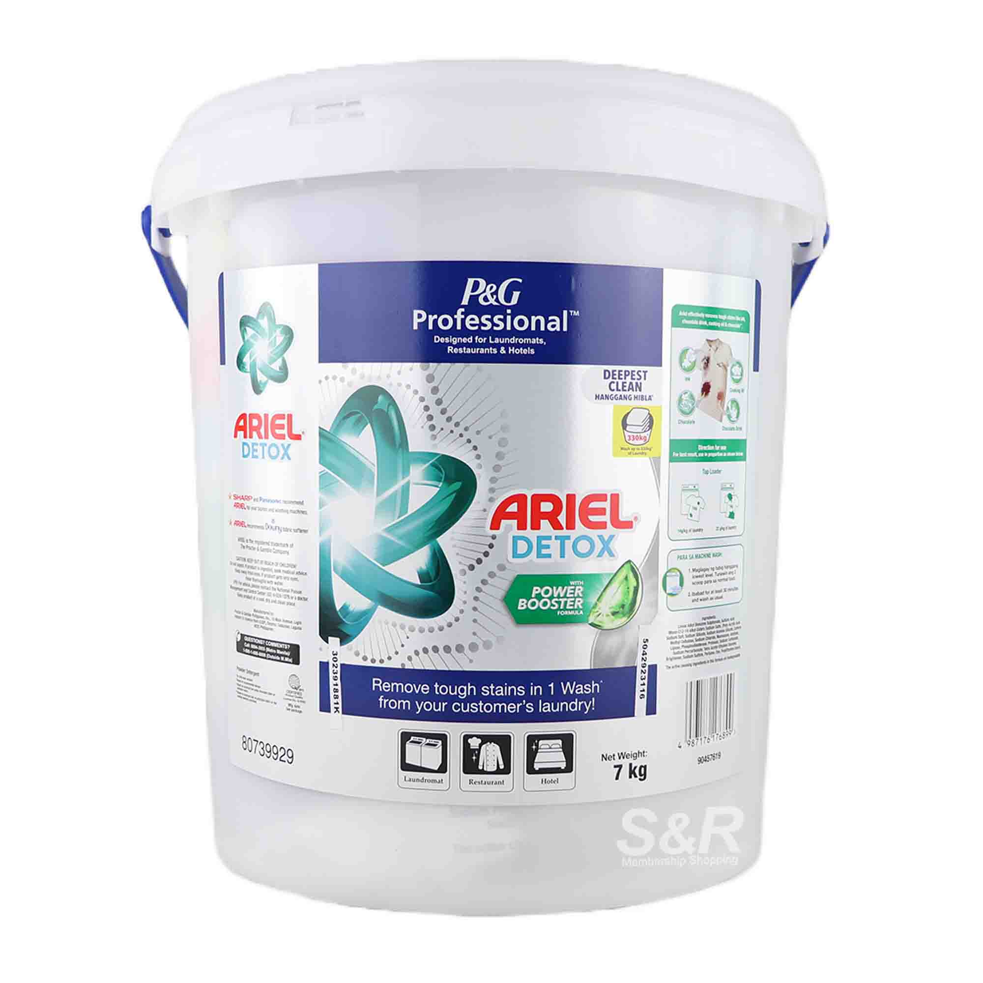 Ariel Detox Laundry Powder Detergent 7kg Ariel Detox Laundry Powder Detergent 7kg